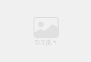 南岸瓷砖空鼓公司的电话是多少？